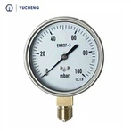 4 内面 0-100 Psi 圧力計