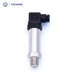 一般的な圧力トランスミッター