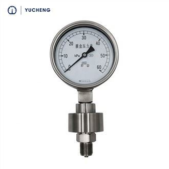 ダイヤフラムシールサドルタイプ